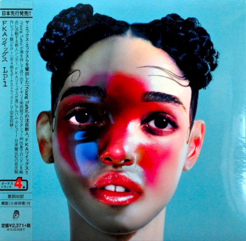 Cover artwork for LP1